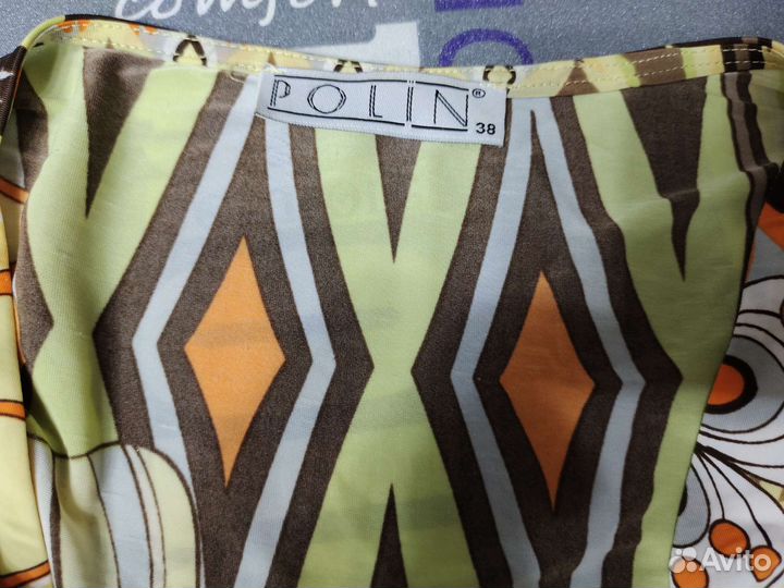 Женская одежда пакетом 7 шт