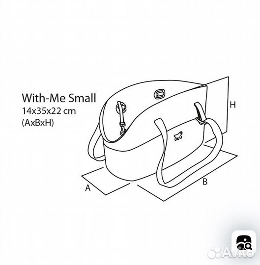 Сумка- переноска для маленьких собак