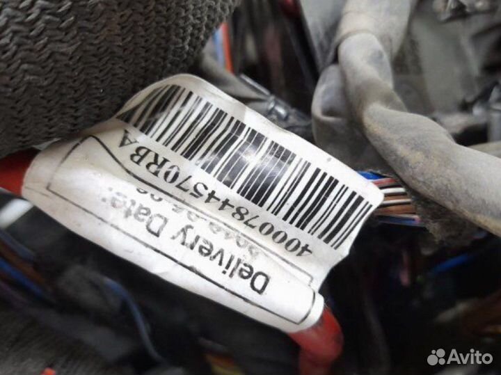 Проводка (коса) салонная Mercedes E-Class W213