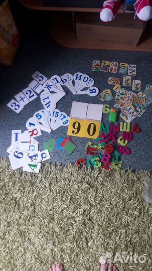 Обучающий материал для счета и чтения