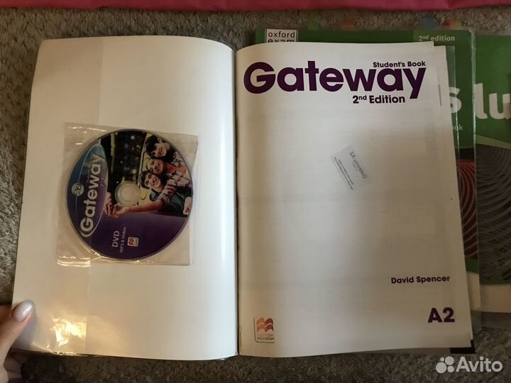 Учебник по английскому языку Gateway