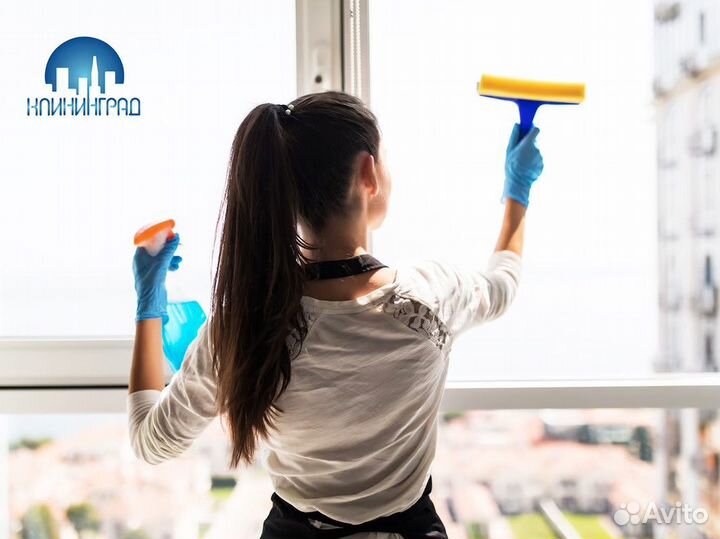 Бизнес клининговых услуг - «клининград»