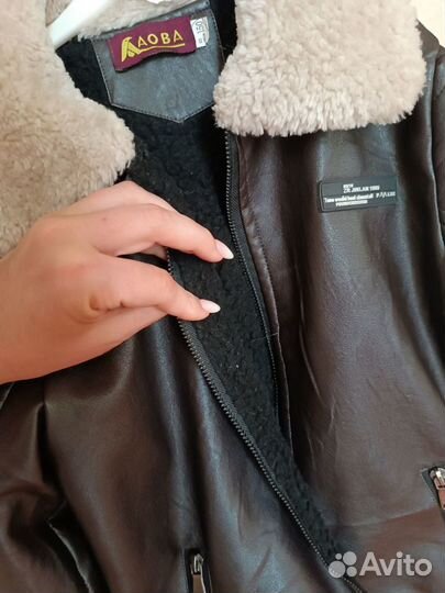 Куртка детская (авиатор)