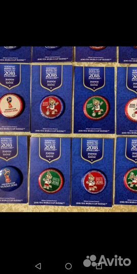 Набор значков fifa 2018,комплект 12 шт d 37 мм