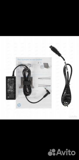 Ноутбук HP 15-db1232ur