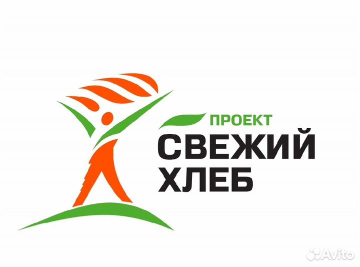 Оператор котельной (Железногорск)