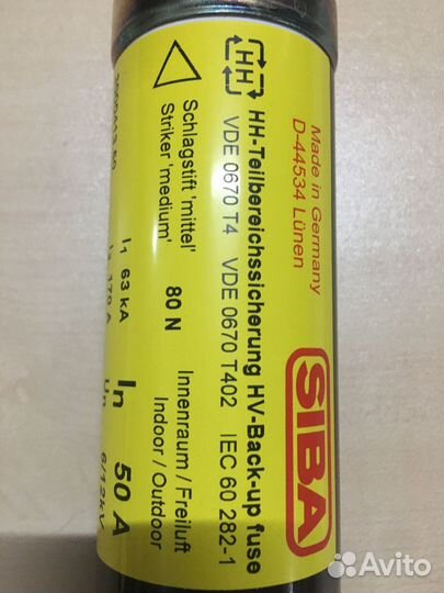 Предохранитель siba 3000413.50 50a 12kV 292mm