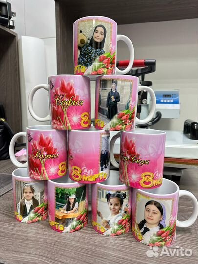 Кружки с фотографией