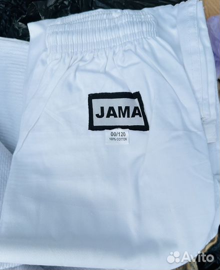 Кимоно для дзюдо Jama