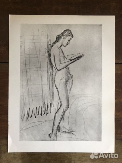 Винтажные репродукции картины