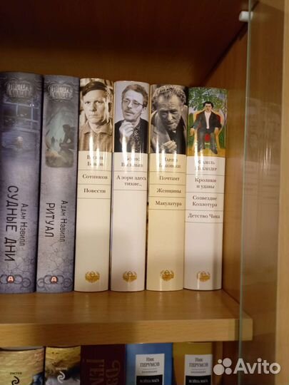 Серия жзл: Фурцева. Гагарин. Тарковский