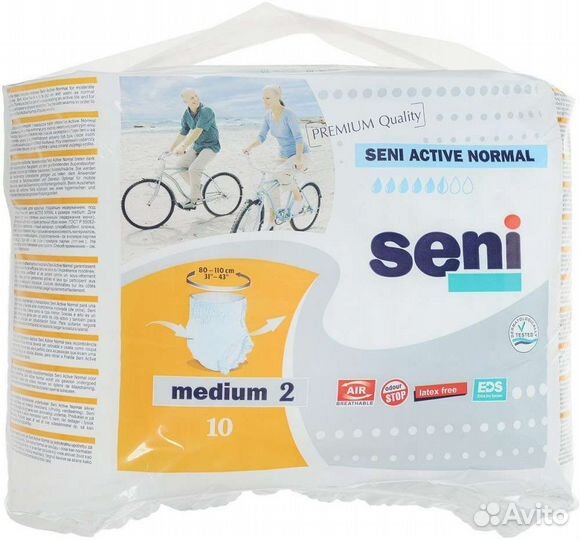 Трусики для лежащих больных