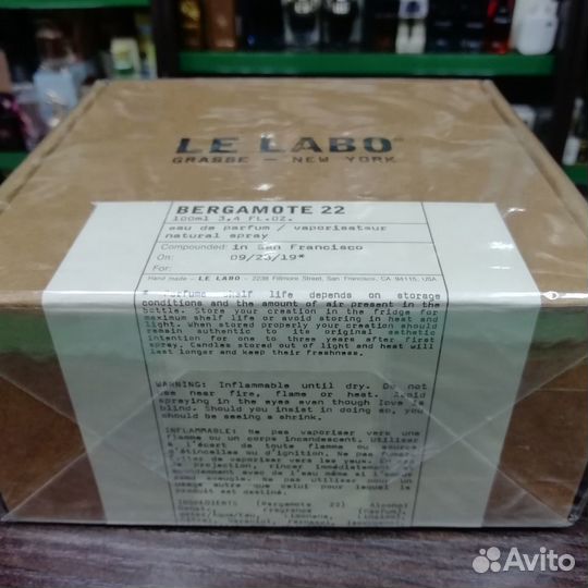 Le Labo № 22 Bergamote Ле Лабо Бергамот 100 мл