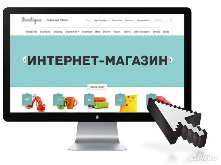 Оператор на дому (без продаж) Маркетплейс