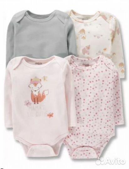 Комплект боди для малыша 62-68