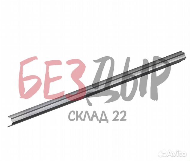 Порог Honda Accord 4 правый