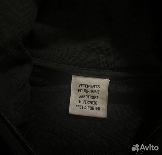 Vetements Hocus pocus