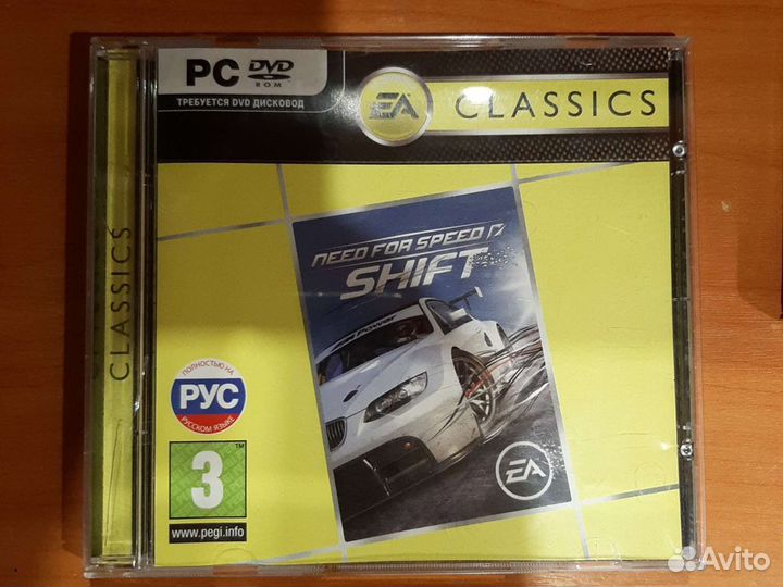 Продам диски