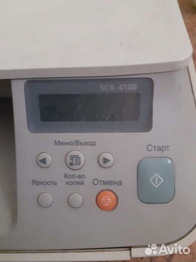 Мфу samsung scx - 4100