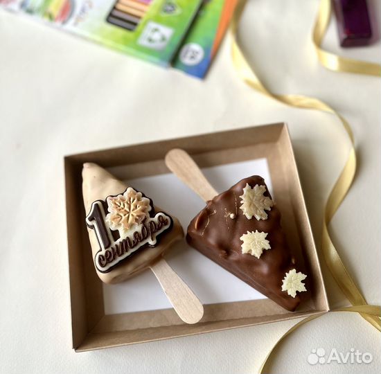 Сладкий подарок на 1 сентября