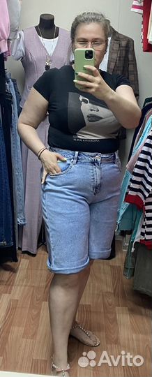 Шорты 46 48 50 52