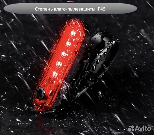 Умный стоп сигнал для велосипеда