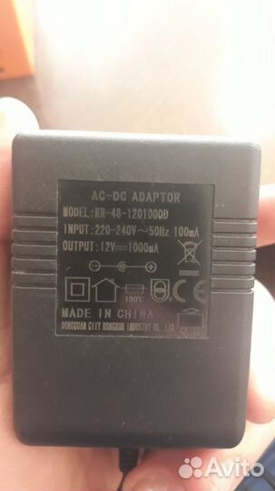 Зарядка на электромобиль