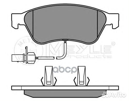 Колодки тормозные VAG A6/A8/phaeton -16 0252389