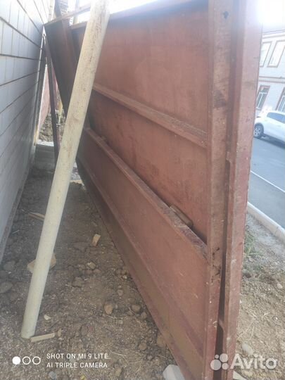 Ворота безопасности