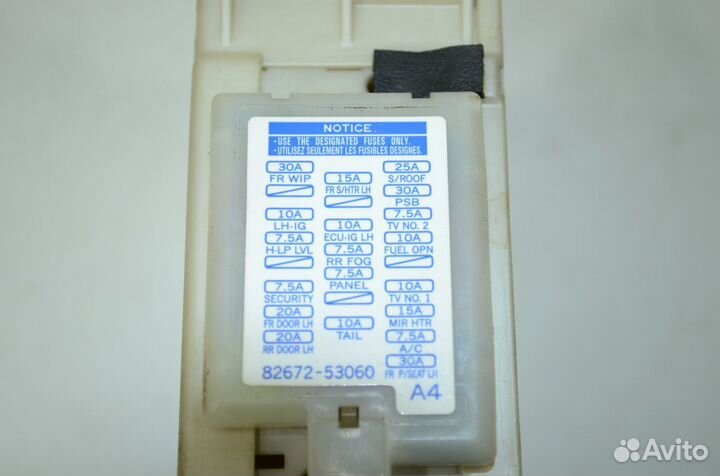 Блок предохранителей салонный Lexus Is250 GSE25