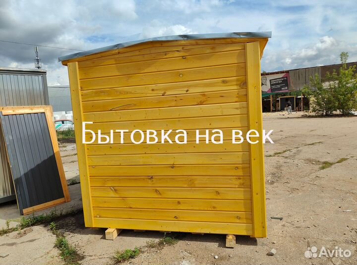 Вагон бытовка