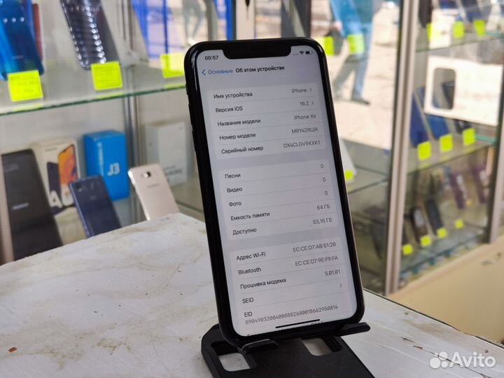iPhone Xr, 64 ГБ
