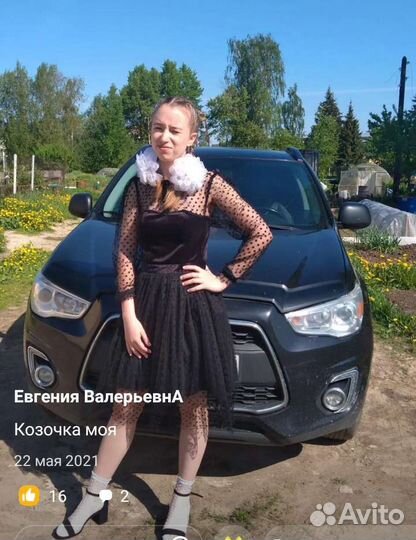 Ремонт и пошив одежды