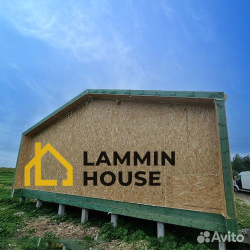 Сип панели. Сэндвич панели 2800х1250х224 мм