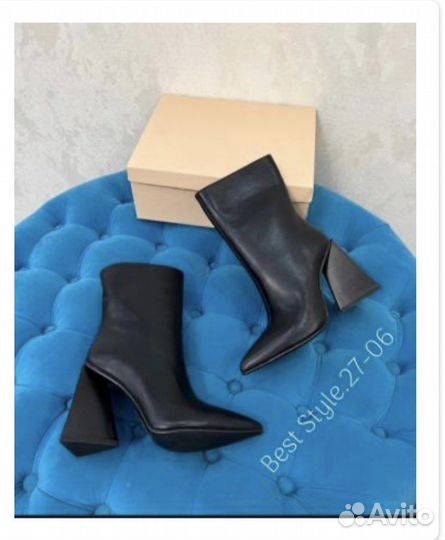 Ботинки демисезонные