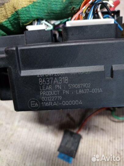 Блок предохранителей Peugeot 4007 DW12 2008