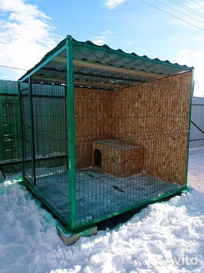 Вольер для собак