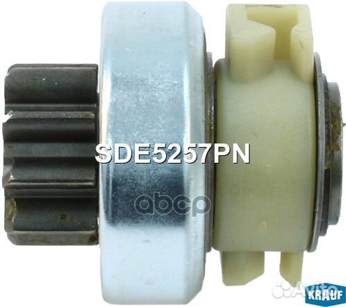 Бендикс стартера Krauf 255