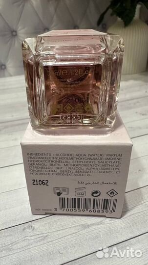 Maison Paris L'eau A LA rose 35 мил духи