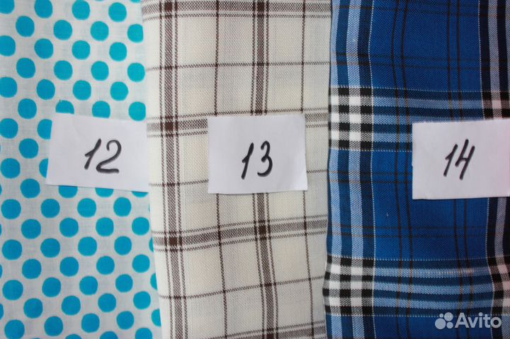 Ткани СССР 1