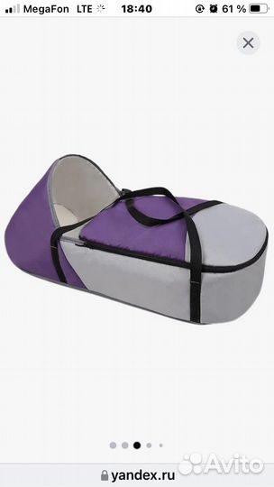 Коляска 2 в 1