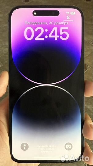 iPhone 14 Pro Max, 256 ГБ