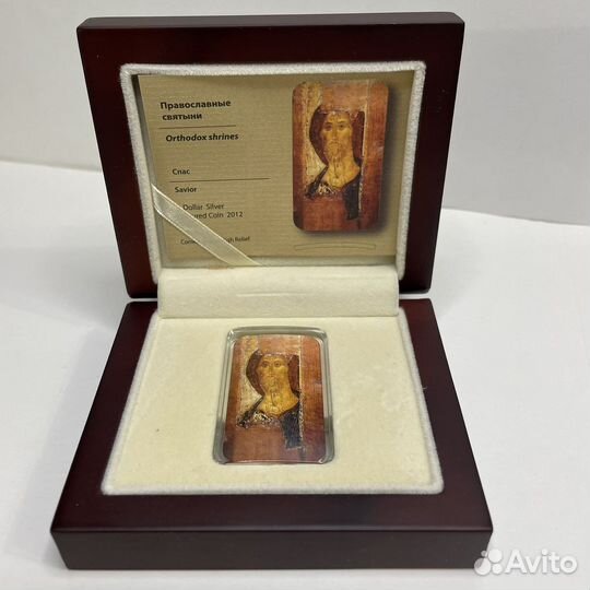 Ниуэ 2 доллара, Андрей Рублев, спас 2012, серебро