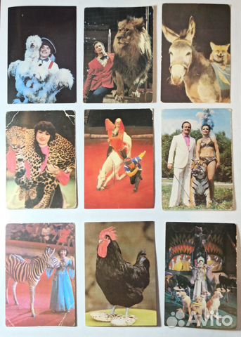 Календарики СССР (цирк)