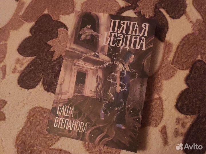 Книга 
