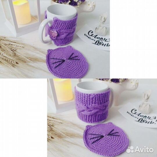 Вязаный чехол на кружку
