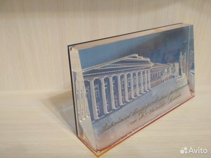 Настольная композиция Казанский Государственный ун