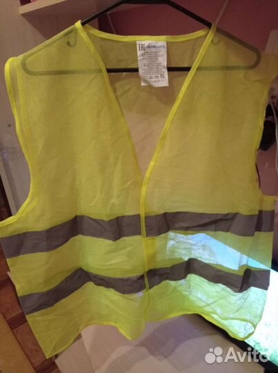 Светоотражающий жилет