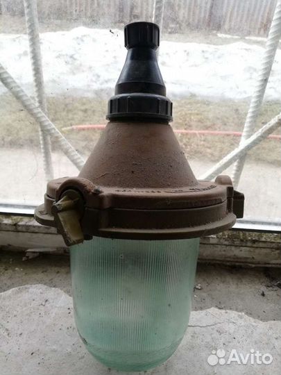 Светильник