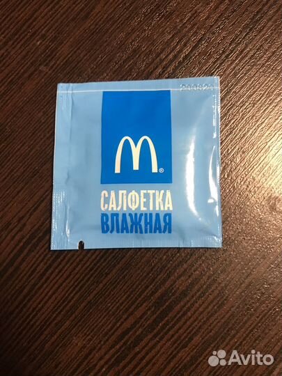 Салфетка из макдональдса